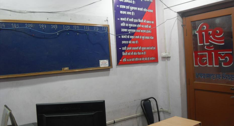 Shree Lodge, Varanasi 5